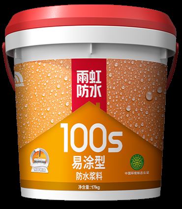 乐虎唯一官方入口100S易涂型防水浆料.png