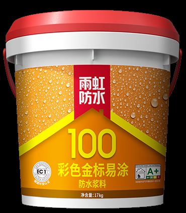 乐虎唯一官方入口100金标易涂防水浆料.png