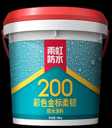 乐虎唯一官方入口200彩色金标柔韧防水涂料.png