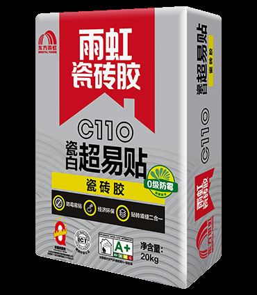 乐虎唯一官方入口C110瓷白超易贴瓷砖胶.png