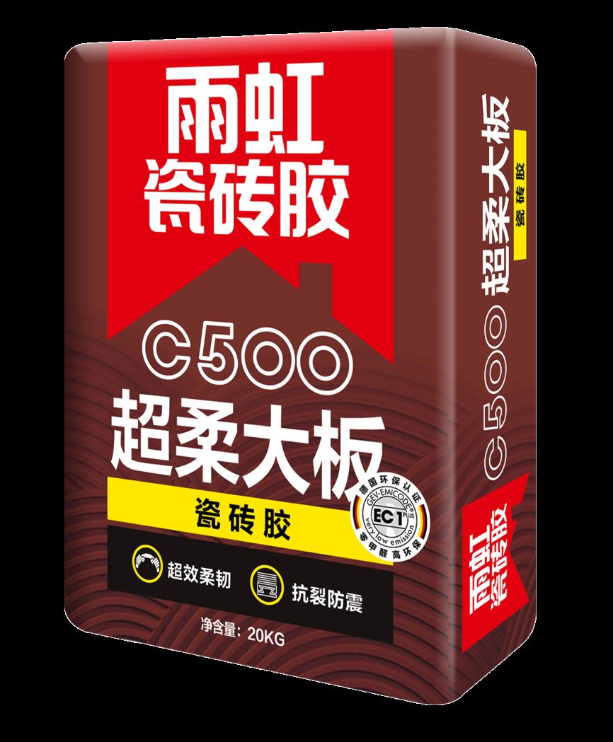 乐虎唯一官方入口瓷砖胶有几种型号？瓷砖胶如何怎么选择？.png