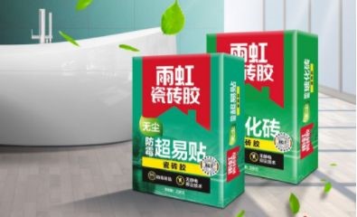 乐虎游戏官方网站 防水瓷砖胶不好用？收藏好避坑指南