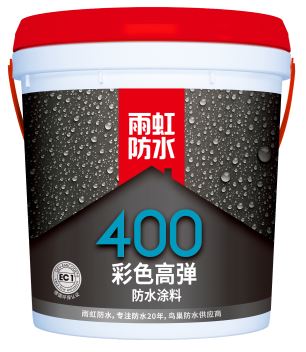 lehu66乐虎官网平台 家装防水涂料怎么选？不同地方选择不同防水涂料