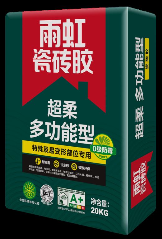 乐虎游戏官方网站 瓷砖胶哪种好？想远离黄沙水泥选这款就对了