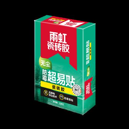 lehu66乐虎官网平台 防水瓷砖胶哪个产品好？瓷砖胶施工需要注意什么？